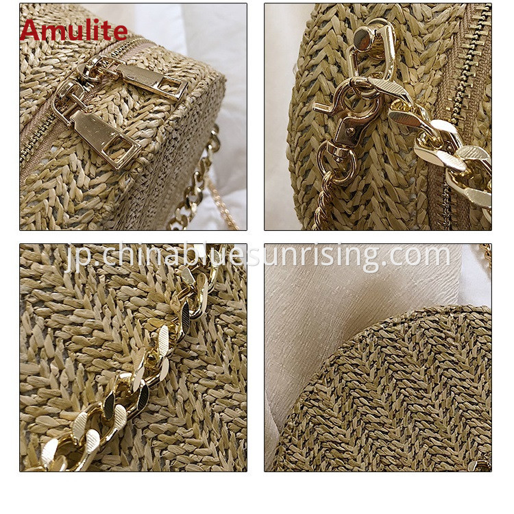 Circle Straw Bag